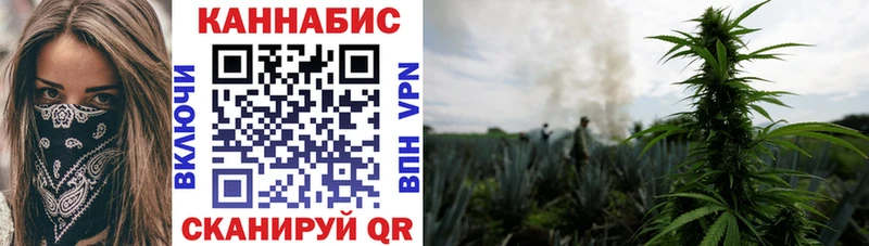 Купить наркотик аптеки Спасск-Рязанский КОКАИН  ГАШИШ  МЕГА как войти  Марихуана 