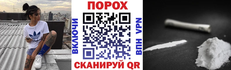 Amphetamine 97% что такое наркотик Спасск-Рязанский