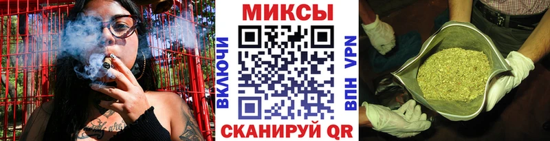 Бутират бутик  где купить наркотик  mega сайт  Спасск-Рязанский 