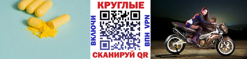 OMG маркетплейс  Спасск-Рязанский  Ecstasy бентли  дарнет шоп 