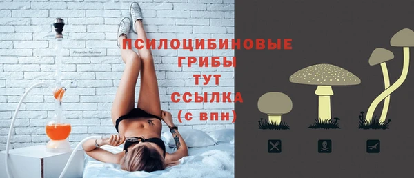 гашиш Балахна