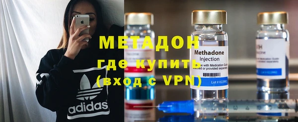 ECSTASY Аркадак