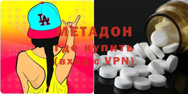 ECSTASY Аркадак