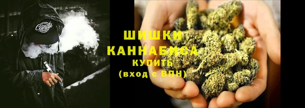 кокаин перу Нефтегорск