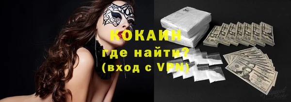 герыч Арсеньев