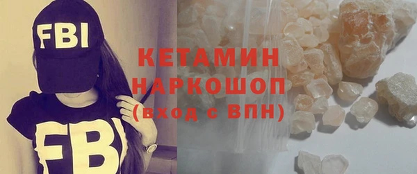 ECSTASY Аркадак