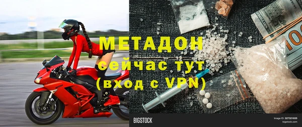 хмурый Балабаново