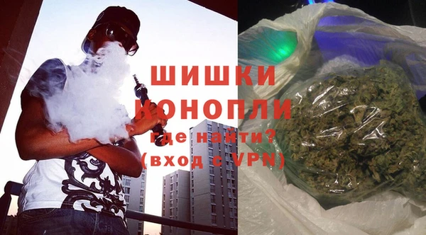 ECSTASY Аркадак