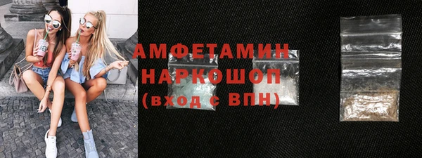 герыч Арсеньев