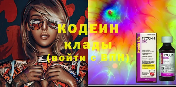 герыч Арсеньев