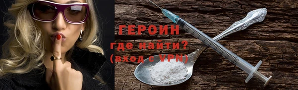 гашиш Балахна
