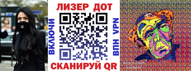 Марки N-bome 1500мкг  купить наркоту  mega зеркало  Спасск-Рязанский 