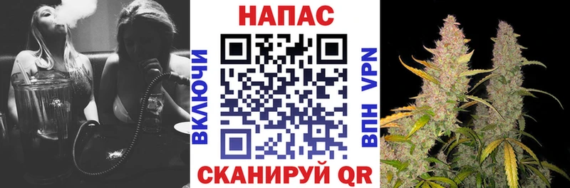 Марихуана конопля  darknet официальный сайт  Спасск-Рязанский  кракен tor 